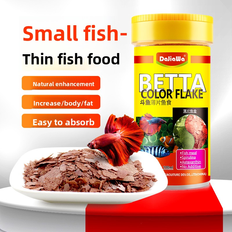 Tetra Food Goldfish Flakes - DaJiaWa Spirulina Vlokvisvoer voor kleine tropische