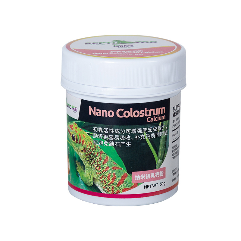 Reptizoo Reptiel Calciumpoeder - Calcium Powder Reptile recensie en prijs